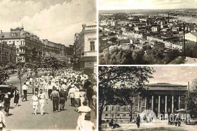 Київ у 1930-х роках