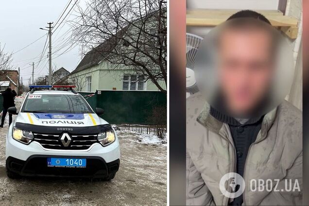 Злоумышленника оперативно нашли и задержали