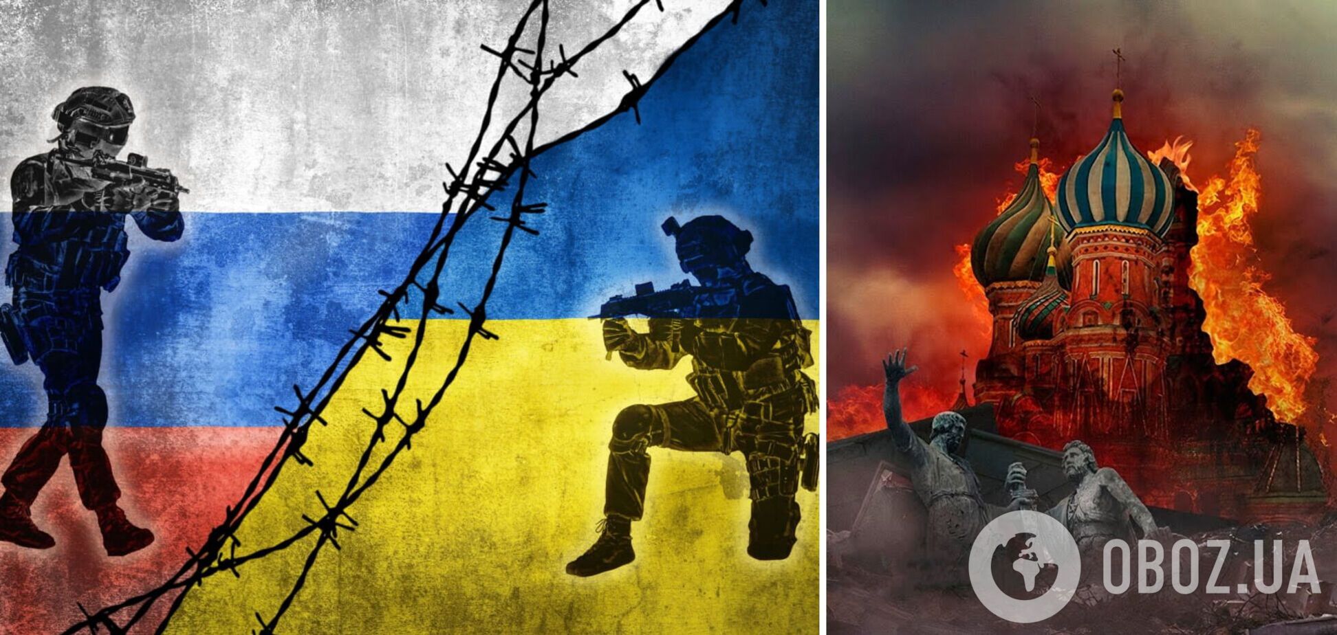 Кто настоящие украинские 'союзники' в РФ