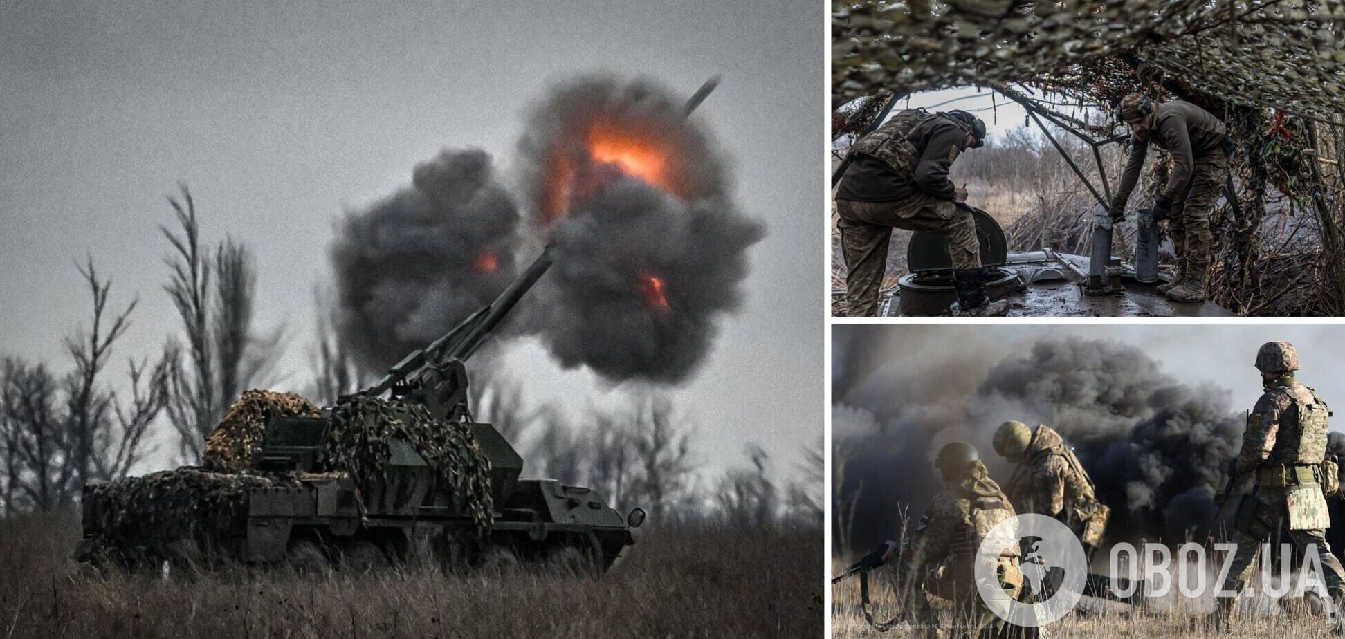 Ворог кидає значні сили на захоплення сіл: в ОСУВ 'Таврія' розповіли про ситуацію на Авдіївському напрямку
