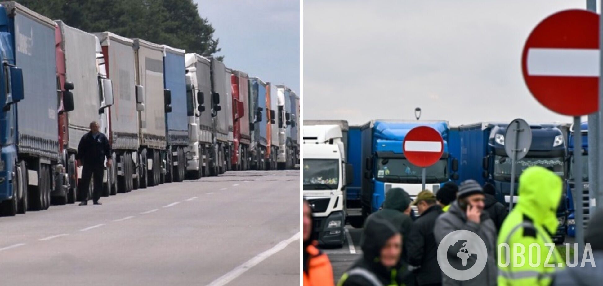 В Польше полностью перекрыли движение грузовиков через ПП 'Медыка – Шегини'
