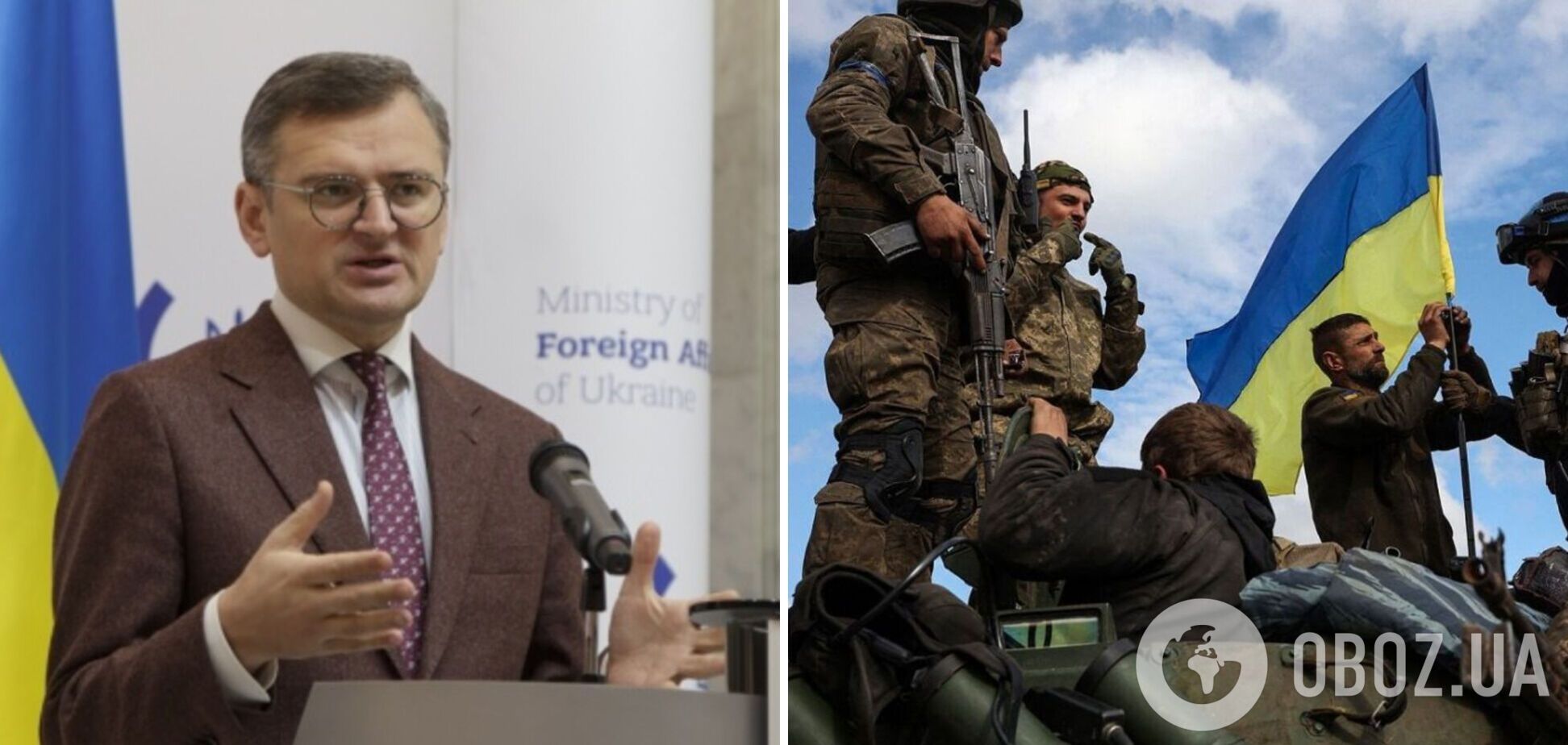 'Коли ЗСУ відступають – Росія наближається до кордонів ЄС': Дмитро Кулеба у Мюнхені попередив європейців 