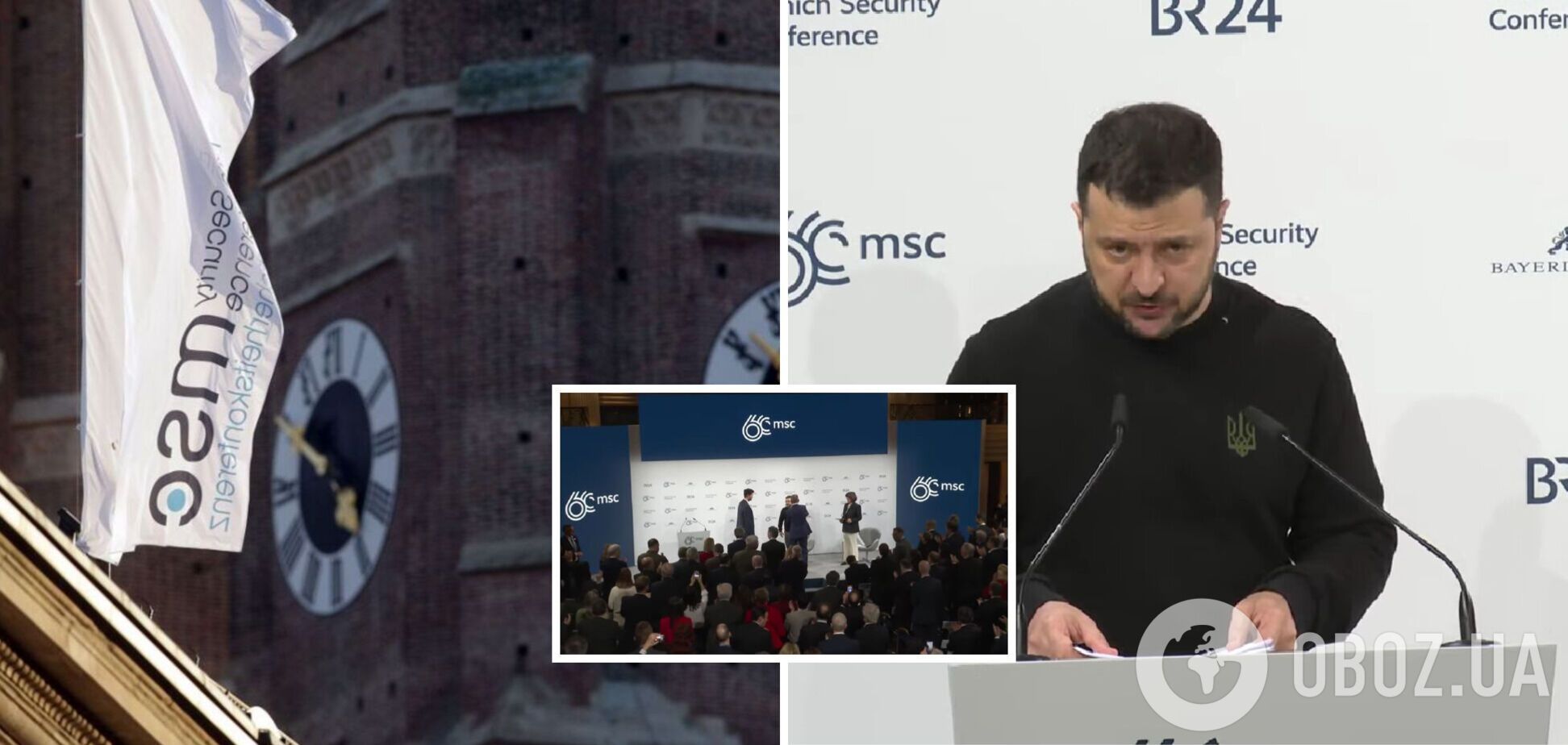 'Як довго світ дозволятиме Росії бути такою?': Зеленський на Мюнхенській конференції закликав зупинити агресора і вказав на ризики для світу. Відео