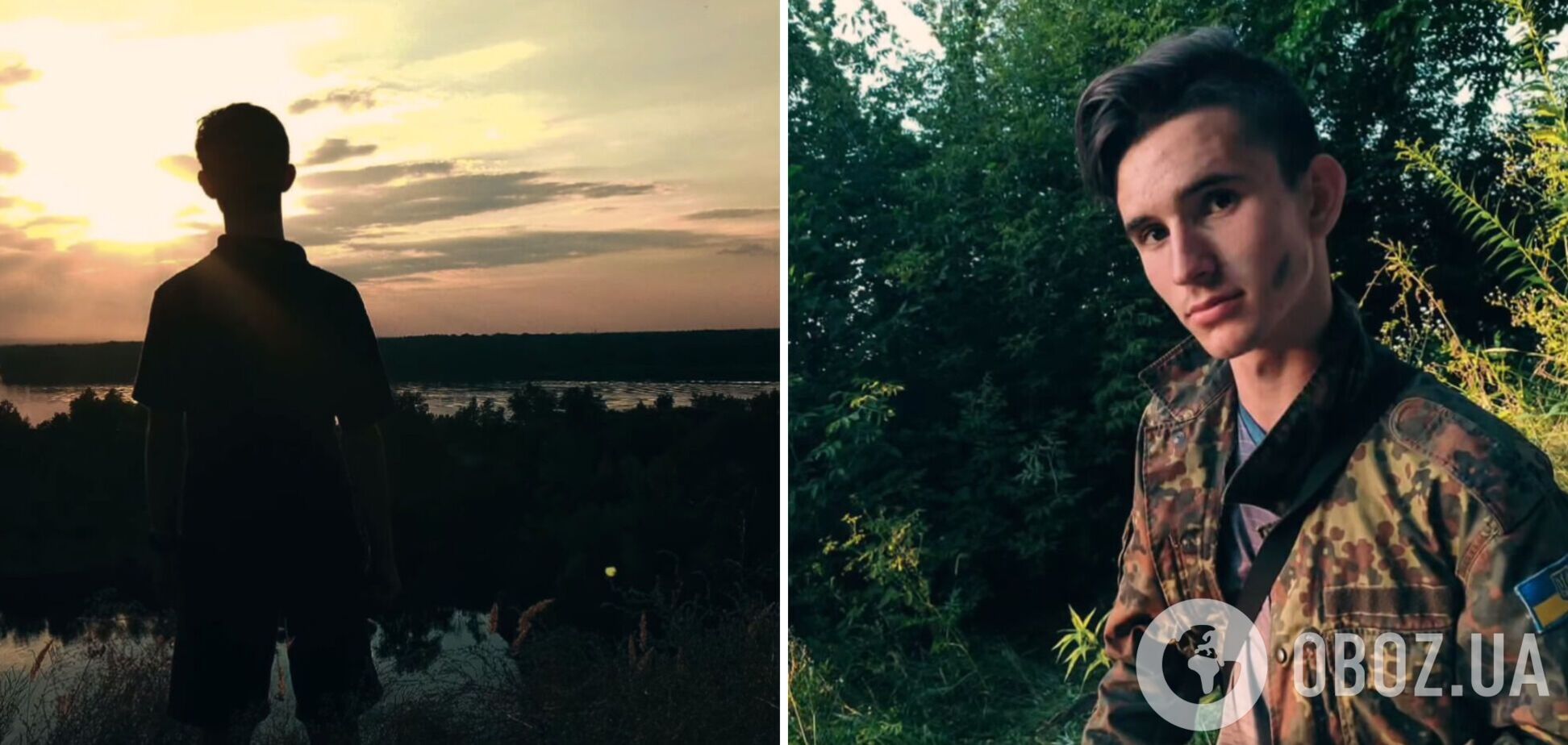 После ранения вернулся на фронт: в боях за Украину погиб 24-летний пластун с позывным 'Философ'. Фото