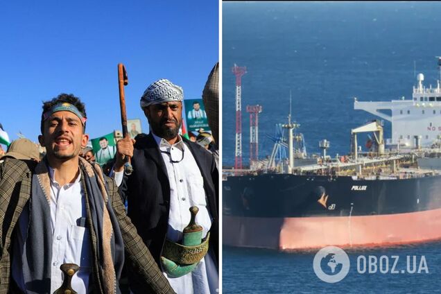 Хусити завдали ракетного удару по танкеру з російською нафтою в Червоному морі: подробиці
