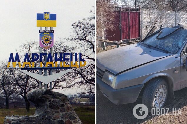 Оккупанты на Днепропетровщине атаковали дроном авто: пострадали два человека. Фото