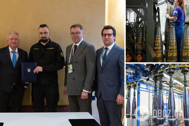Немецкий концерн Rheinmetall построит в Украине завод по производству боеприпасов: подписан меморандум. Фото
