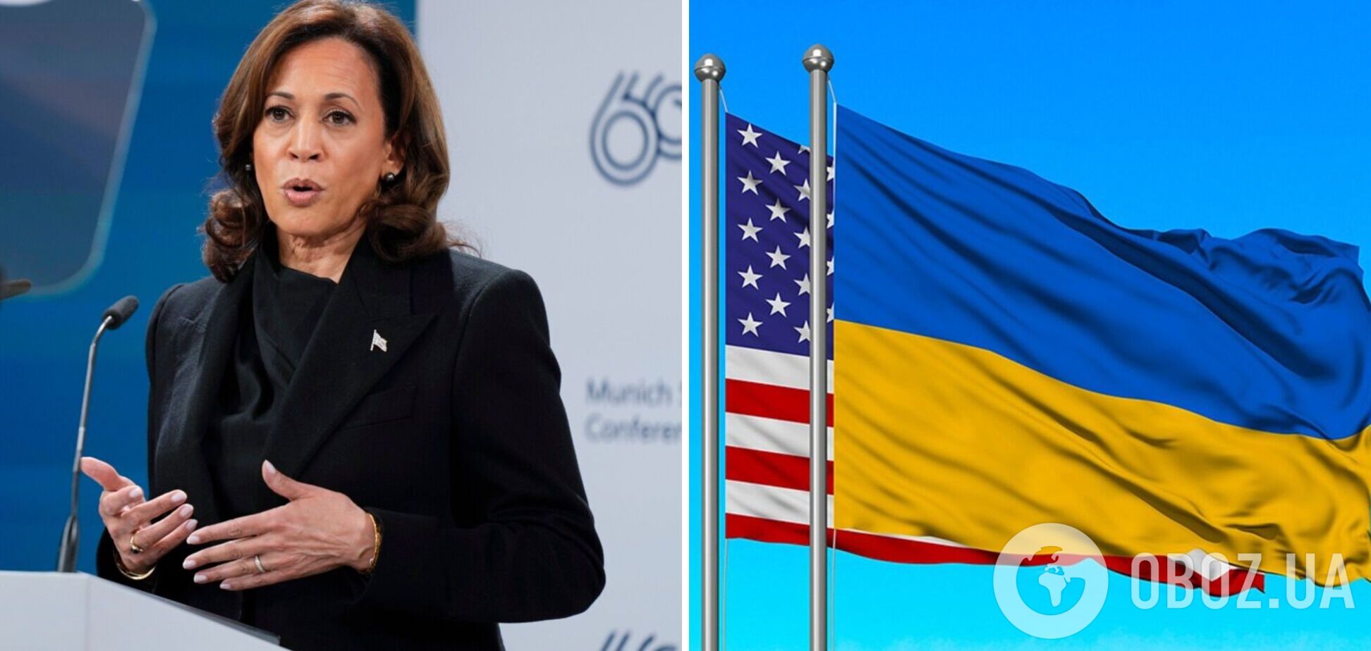 Администрация Байдена продолжит работать с Конгрессом о принятии пакета помощи Украине, – Харрис