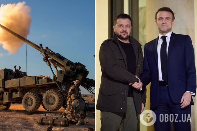 Снаряды для артиллерии, CAESAR и ПВО: Франция передала Украине новую партию военной помощи