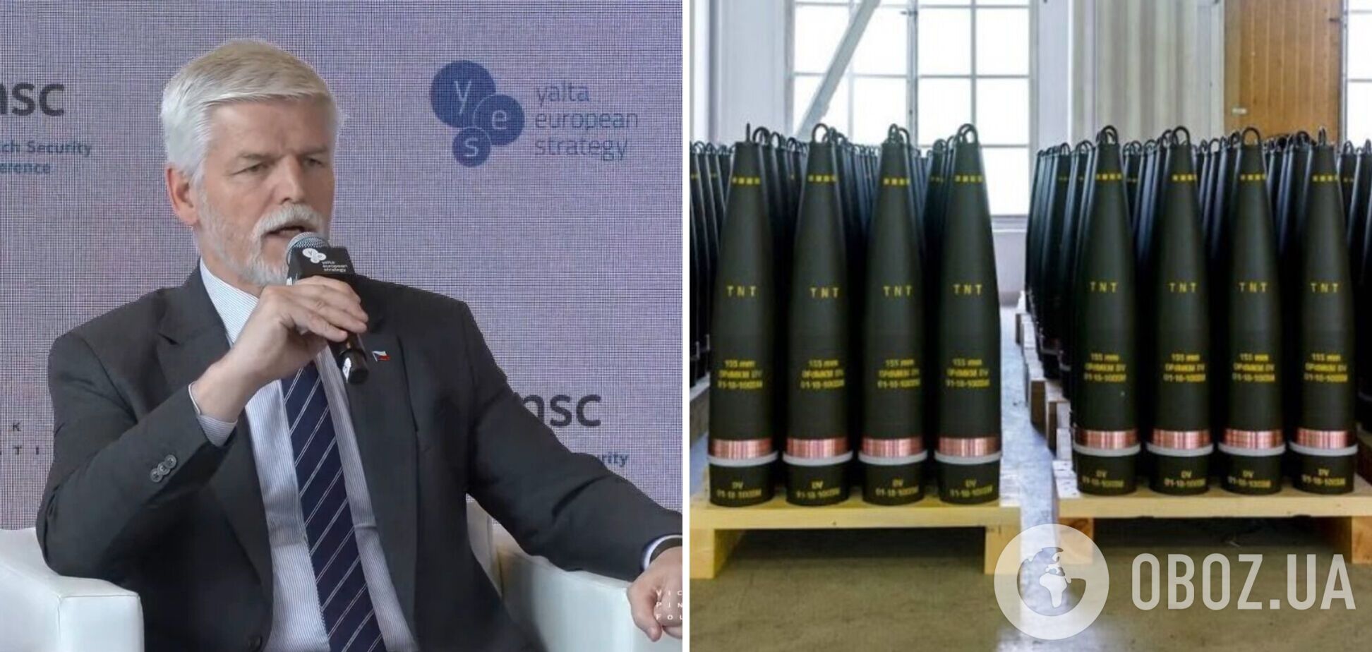 Чехия нашла почти миллион боеприпасов для ВСУ: Павел рассказал, при каких условиях их могла бы получить Украина