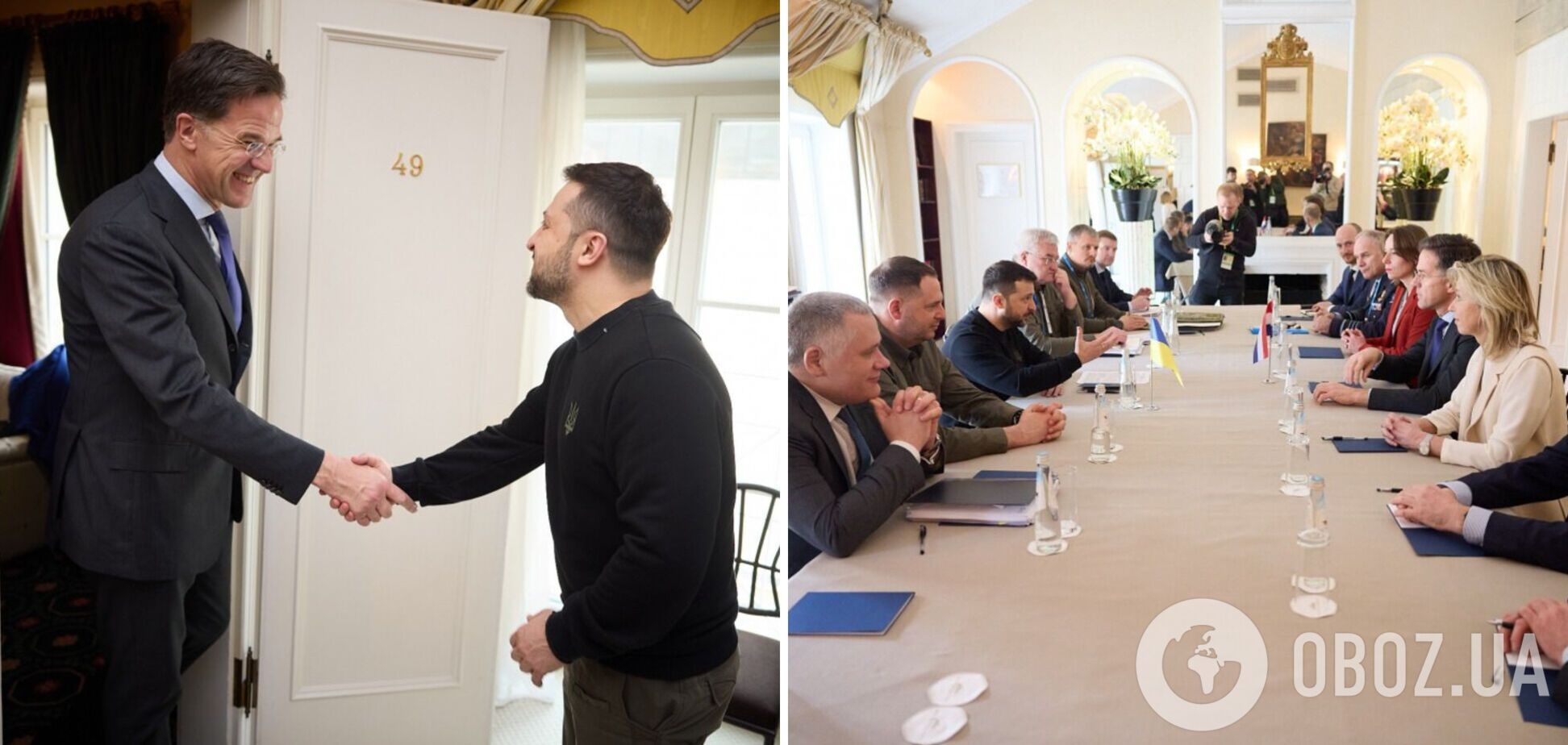 Обсудили дальнейшую оборонную поддержку Украины: Зеленский в Мюнхене встретился с премьером Нидерландов