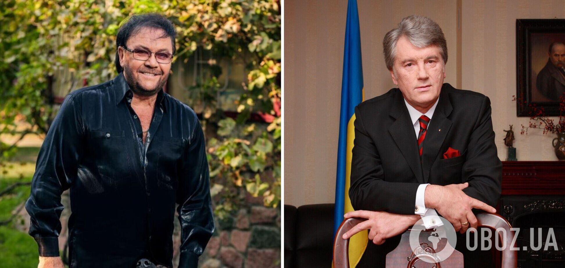 Дружина покійного Віталія Білоножка пригадала, як той бився з Віктором Ющенком: були ножові поранення