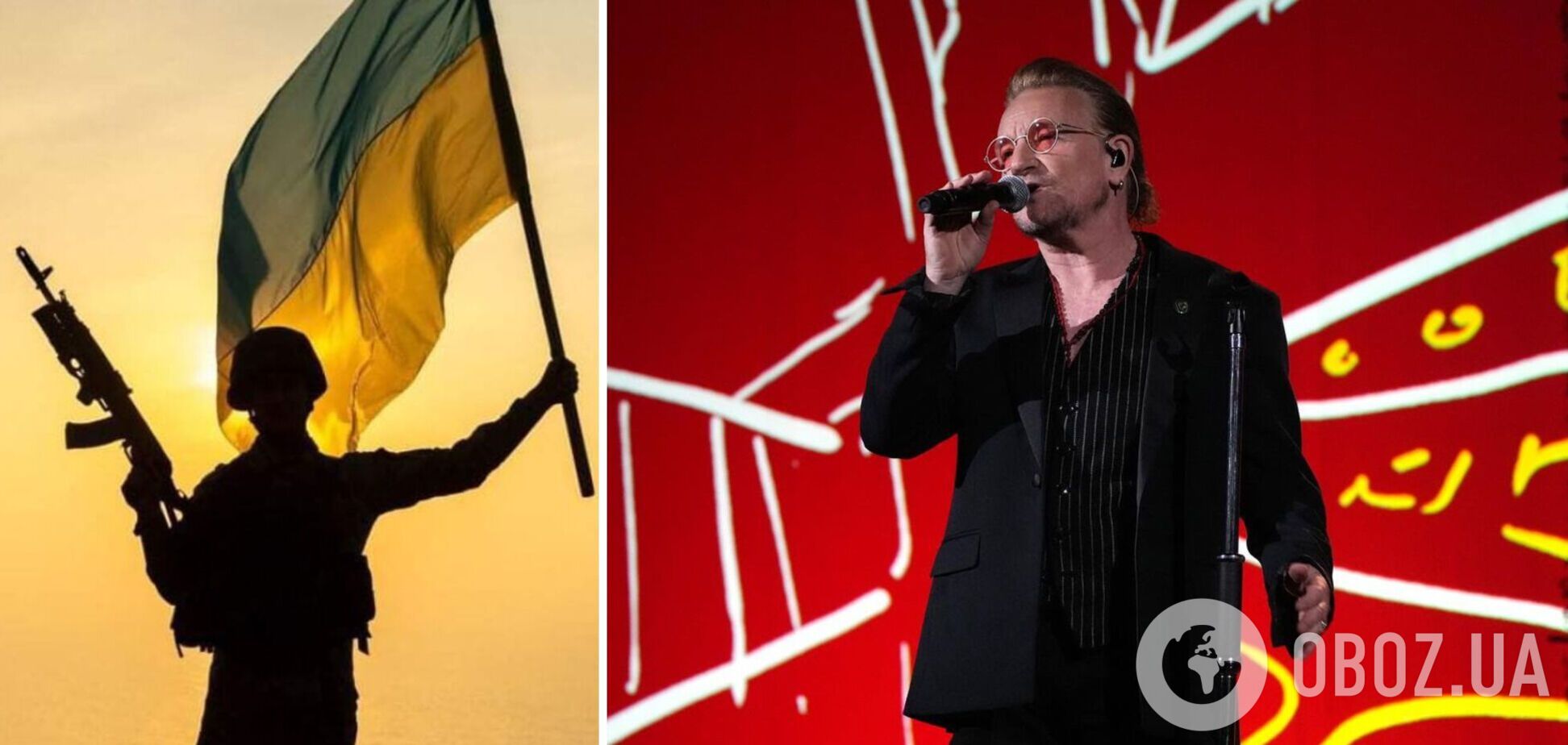 'Они борются за нашу свободу': лидер культовой группы U2 Боно на концерте в Лас-Вегасе призвал США помогать Украине. Видео