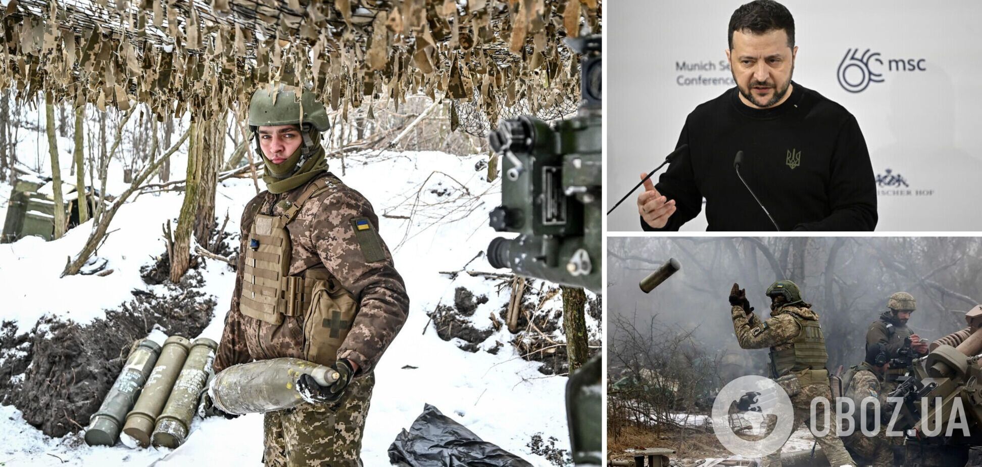 Чтобы спасти Украину, достаточно достать кошелек, но руки заняты бокалом в отеле Мюнхена