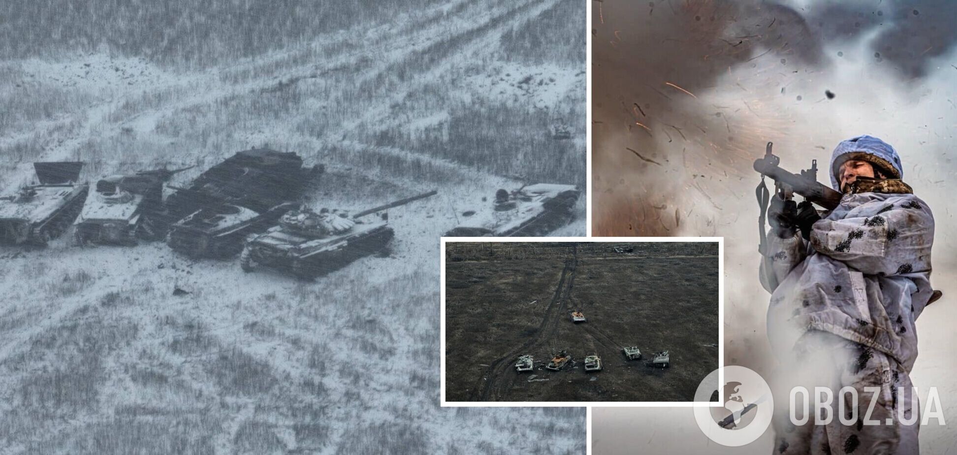 Чого коштувала Авдіївка армії Путіна: у ЗСУ уточнили втрати ворога