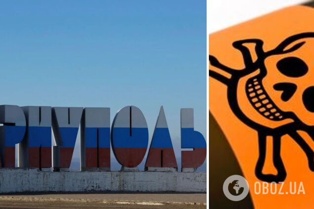 У Маріуполі отруїли шістьох 'важливих гостей із Москви': ніхто не вижив