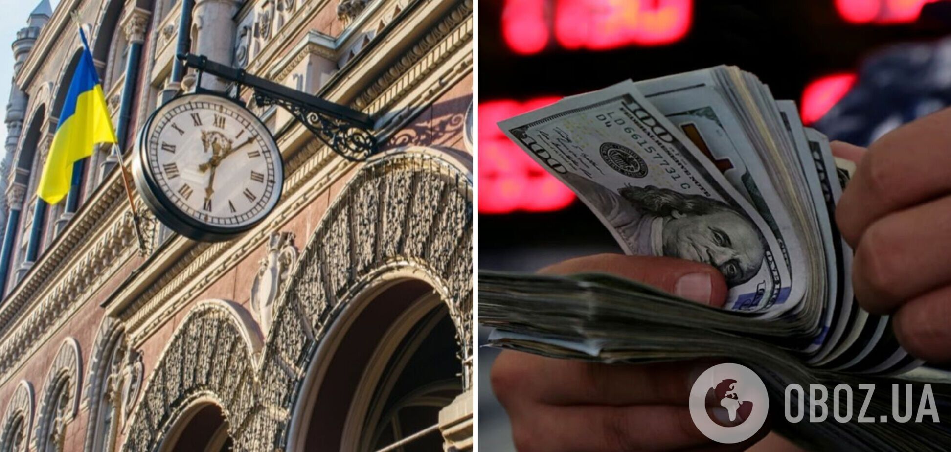 Ставки сделаны: что ждет экономику Украины