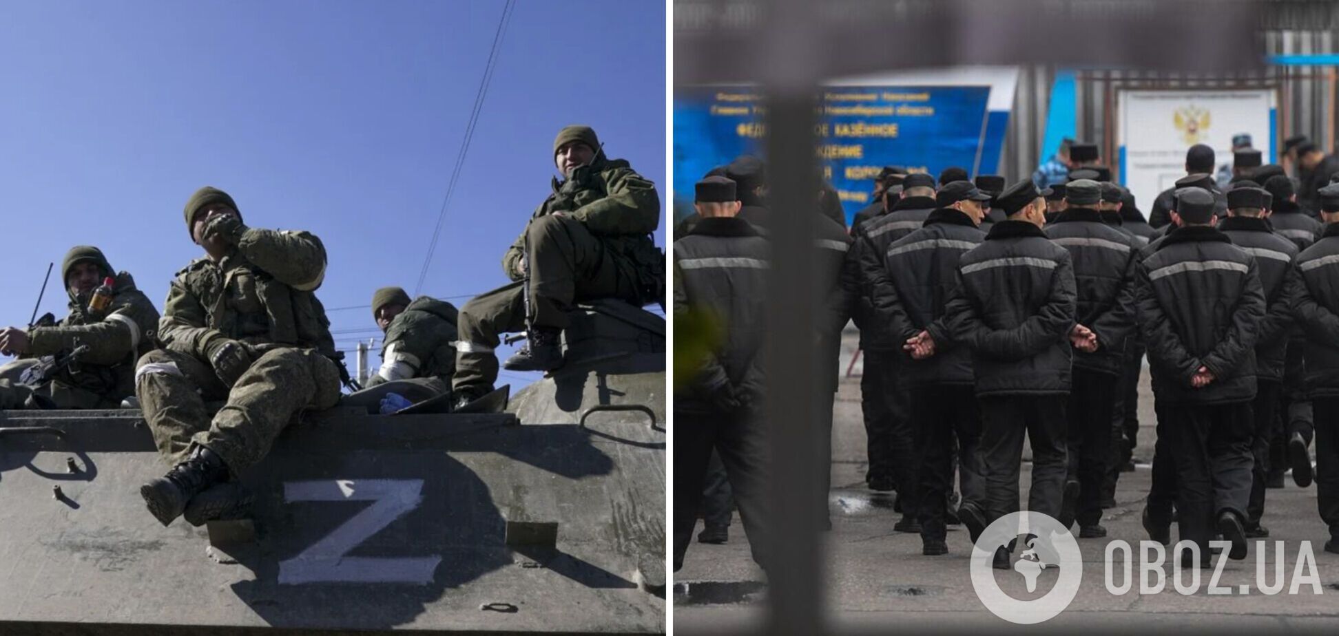 Відправляють на 'тилові роботи': як РФ використовує ув’язнених для забезпечення своєї армії