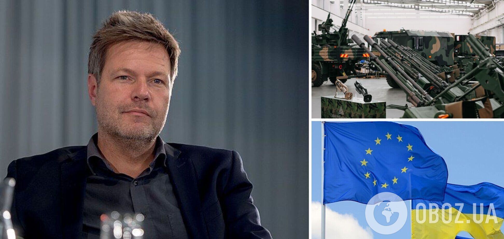 'Надо сделать это сейчас': вице-канцлер ФРГ призвал европейские страны унифицировать производство оружия