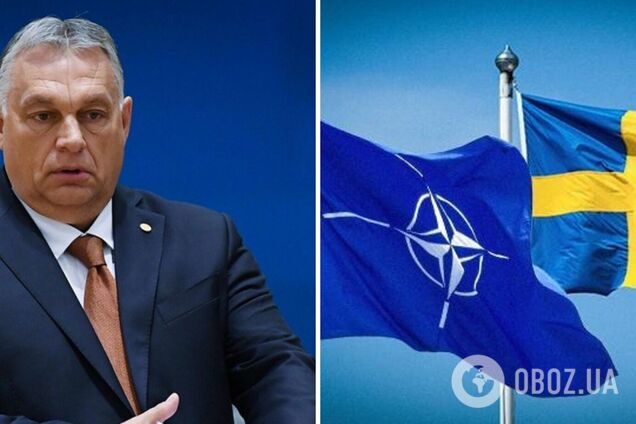 Спикер парламента Венгрии ратифицировал вступление Швеции в НАТО