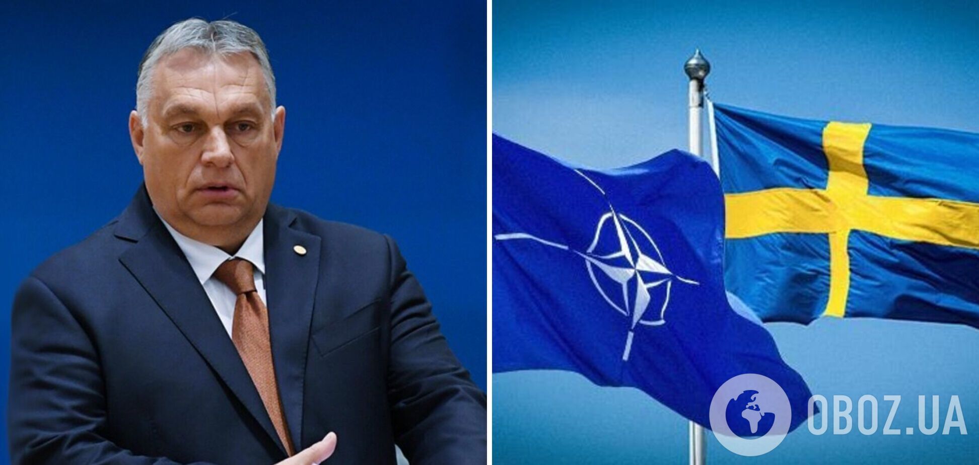 Спікер парламенту Угорщини ратифікував вступ Швеції до НАТО