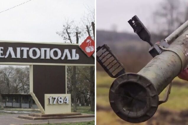 У Мелітополі окупанти принесли на змагання заряджений гранатомет: він вистрелив, є поранені