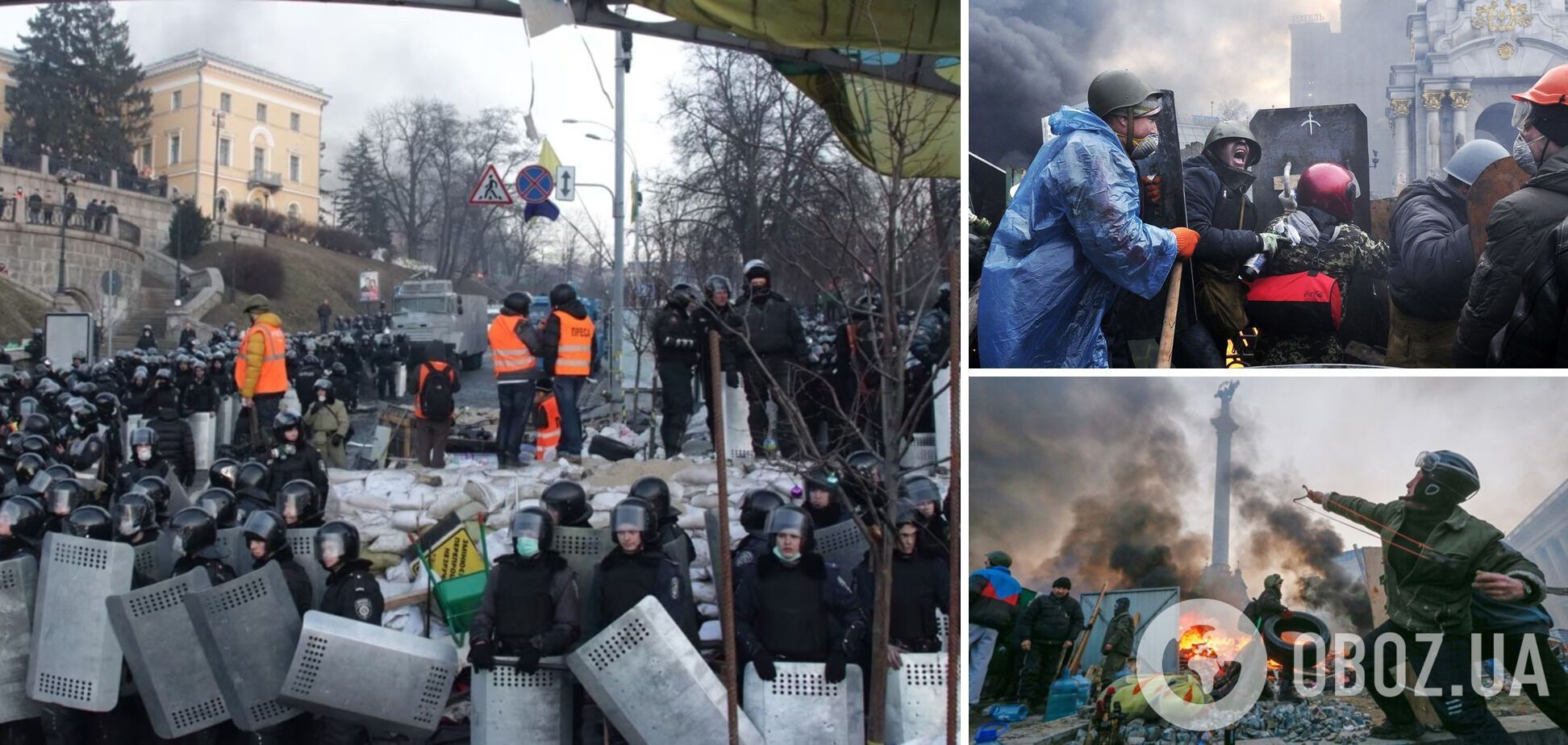 Кровавые дни Майдана: ровно 10 лет назад начались массовые расстрелы во время протестов