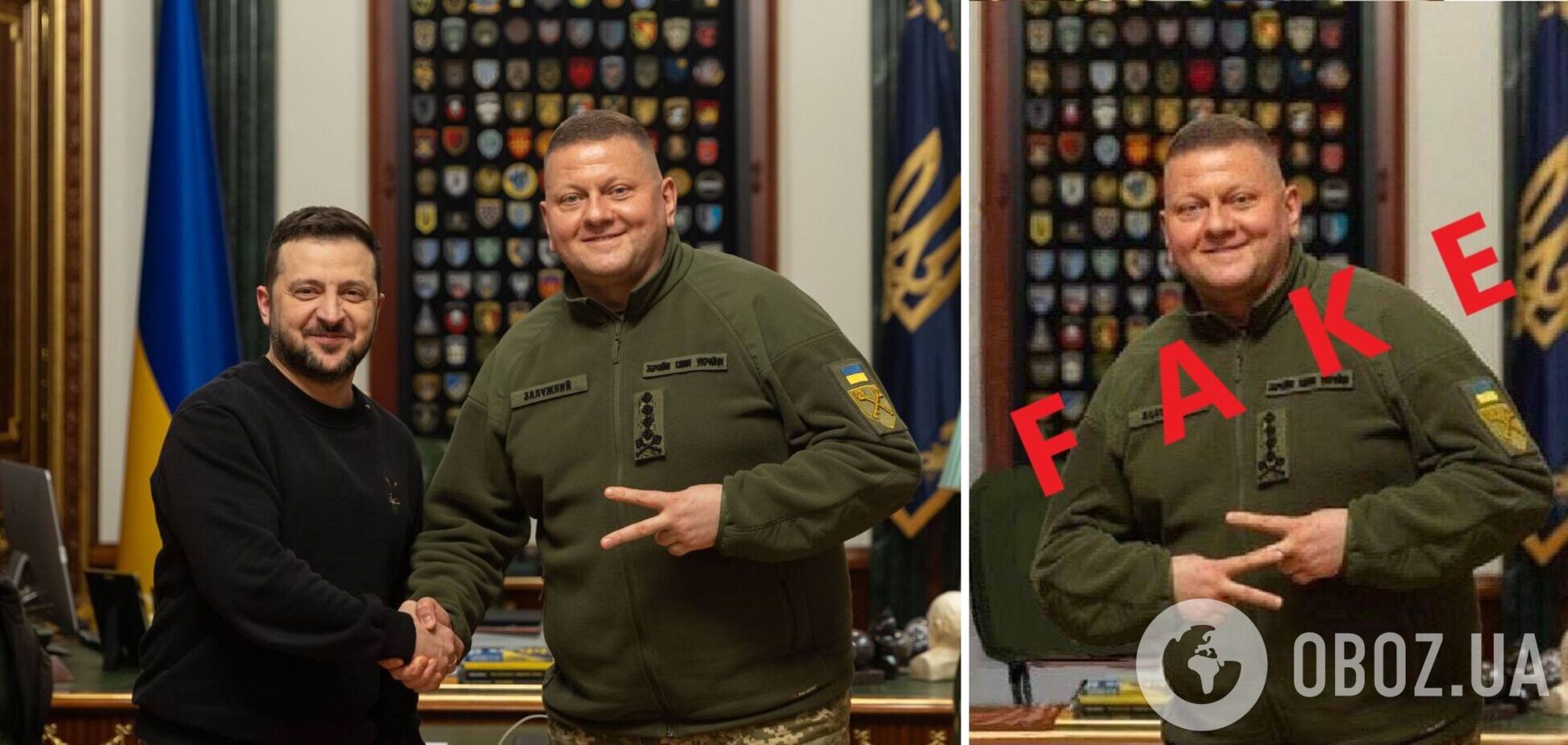 Оккупанты запустили бессмысленный фейк о 'таинственном знаке' Залужного: опровержение