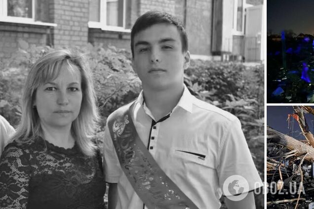 'Ворог зруйнував всі мрії': окупанти ударом по Краматорську вбили освітянку, її сина та маму. Фото