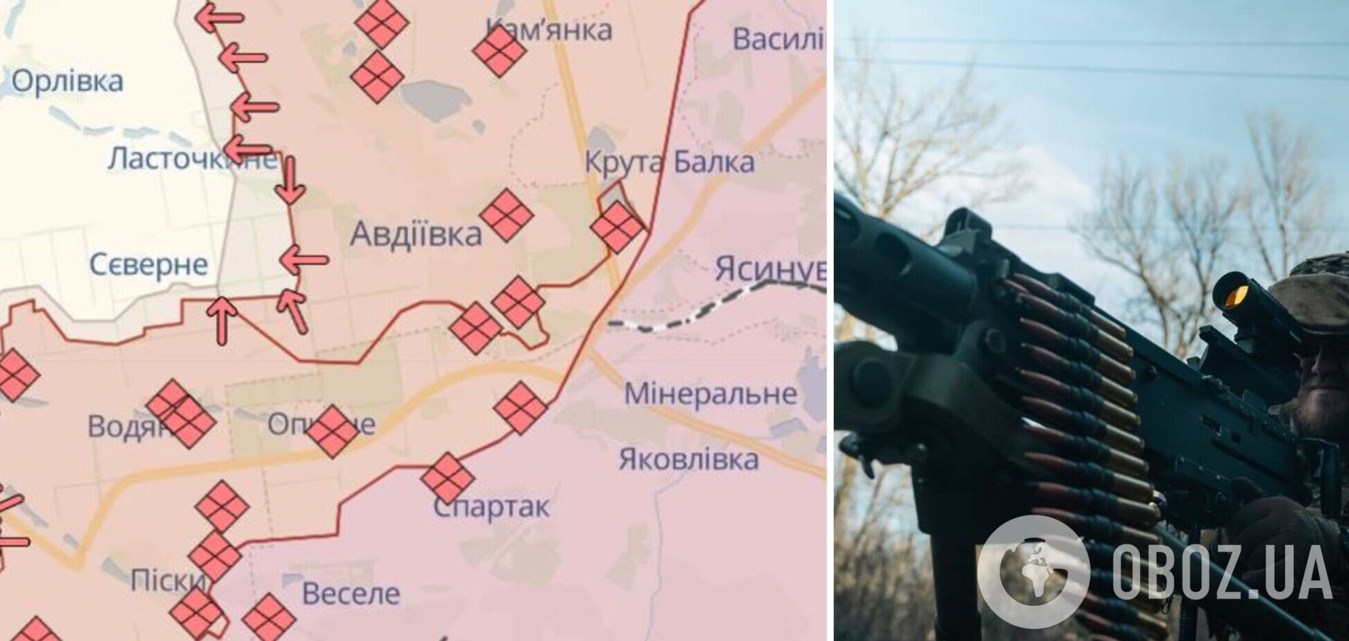 ЗСУ: виведення українських військ з Авдіївки завершено, утримайтеся від спекуляцій щодо полонених