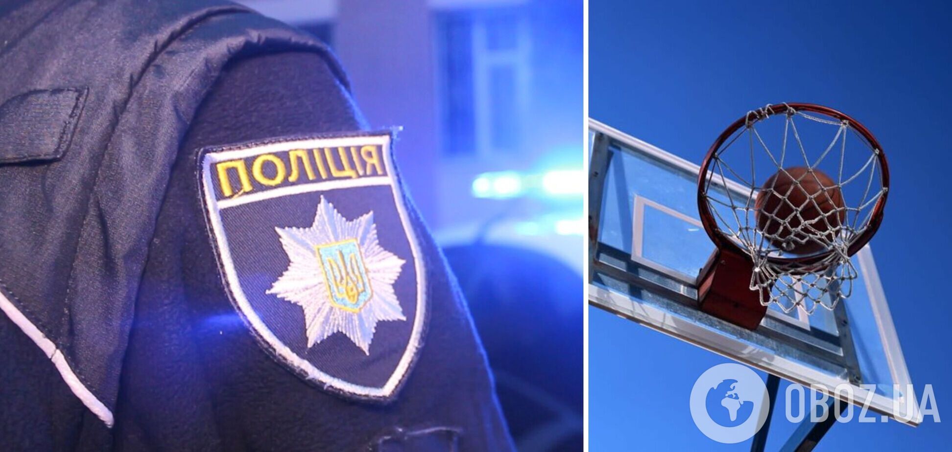 В Полтавской области во время игры в баскетбол внезапно умер 18-летний юноша