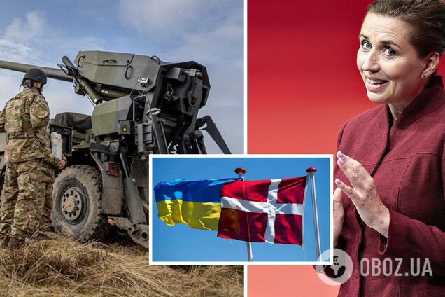 Дания пообещала передать Украине всю свою артиллерию