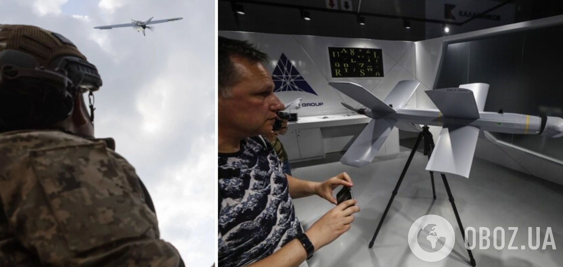 Збільшиться дистанція ураження: українські аналоги дронів 'Ланцет' пройшли перші випробування 