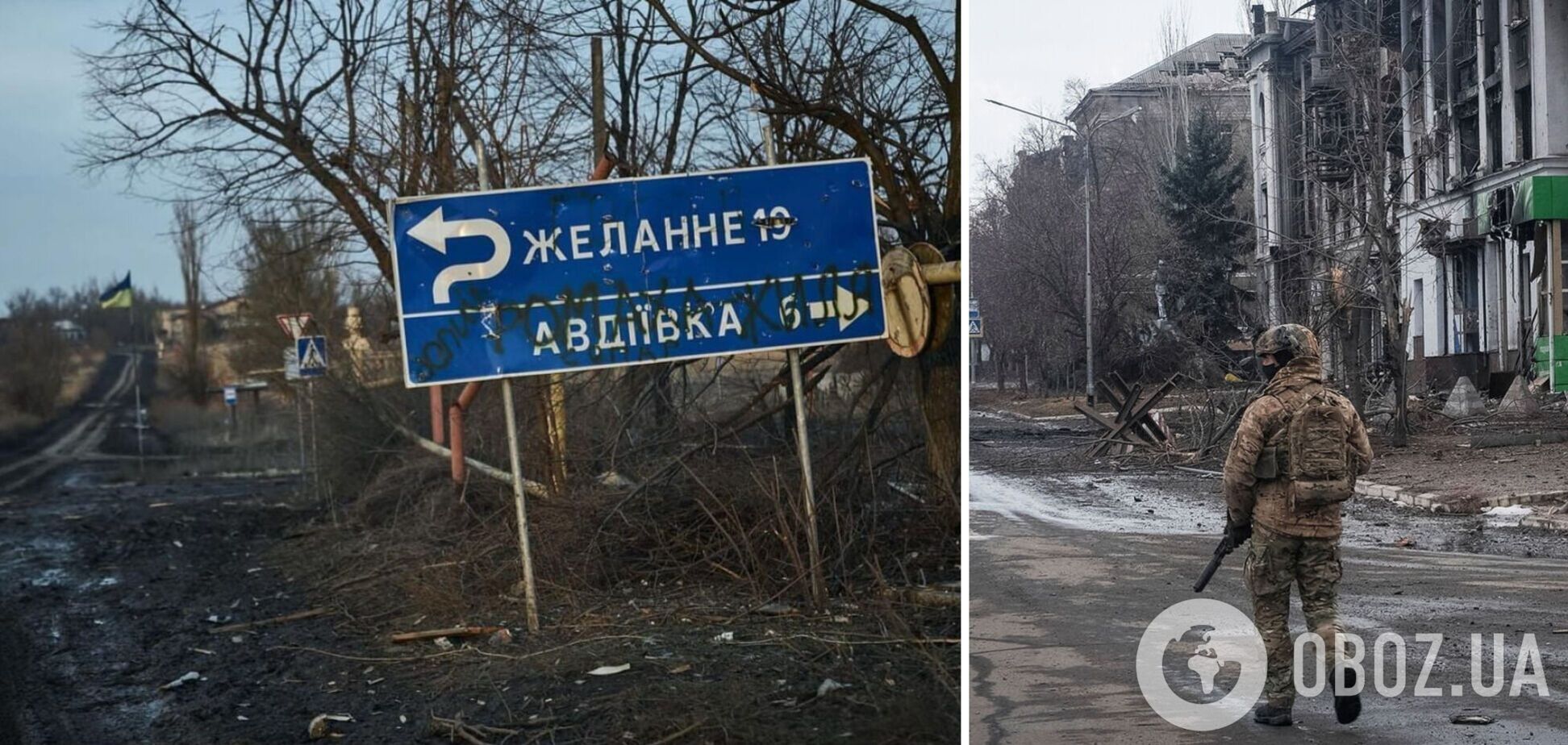Во время оккупации Авдеевки погибли 17 тыс. российских военных: в ВСУ рассказали подробности