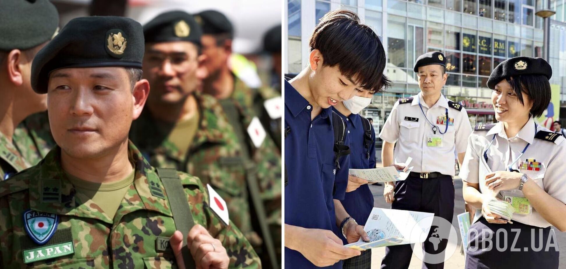 В Японии военнослужащим разрешат длинные волосы и татуировки: что происходит