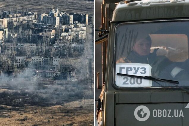 Понесли огромные потери: российские подразделения не восстановятся после Авдеевки – 'Атеш'