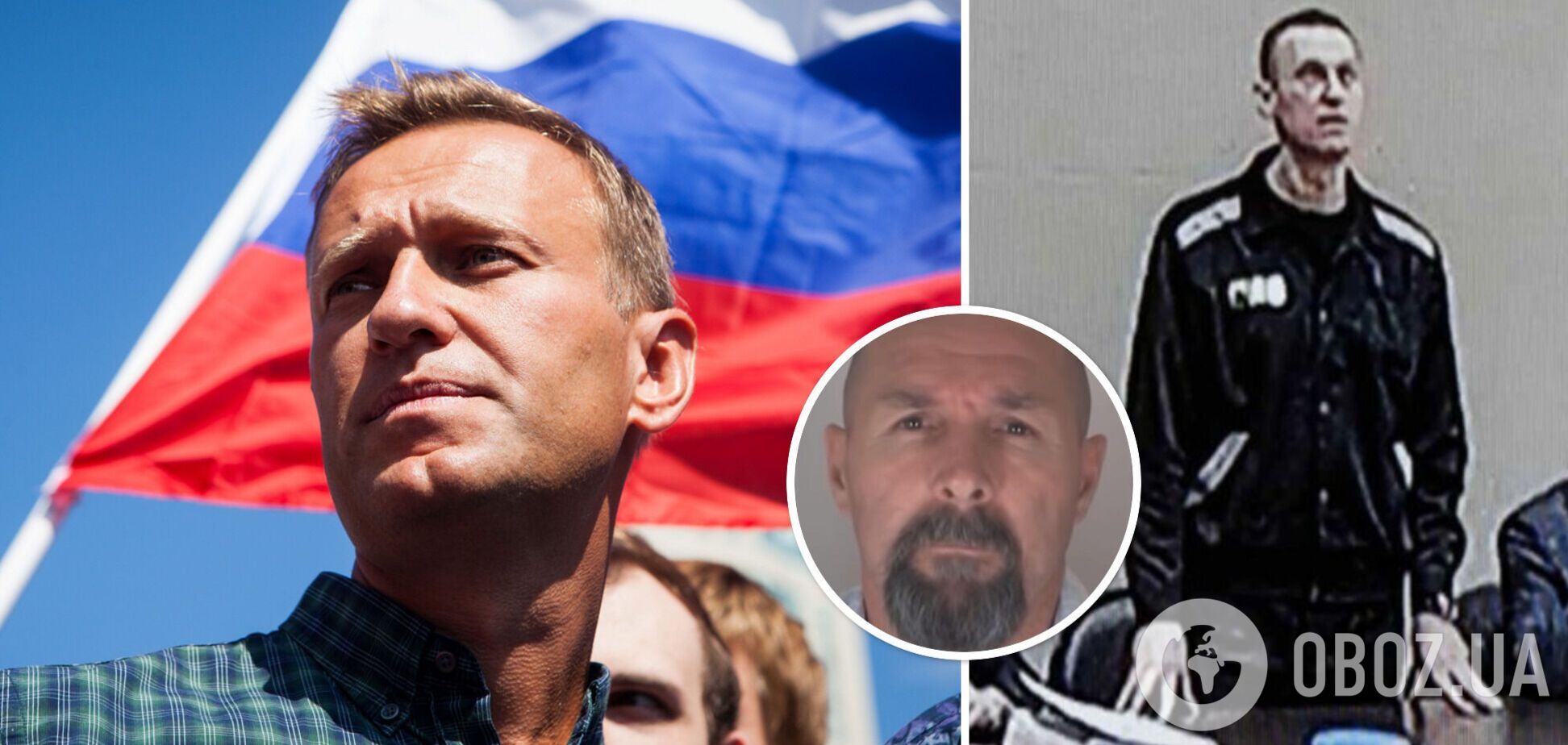 Россия якобы вела переговоры об обмене Навального