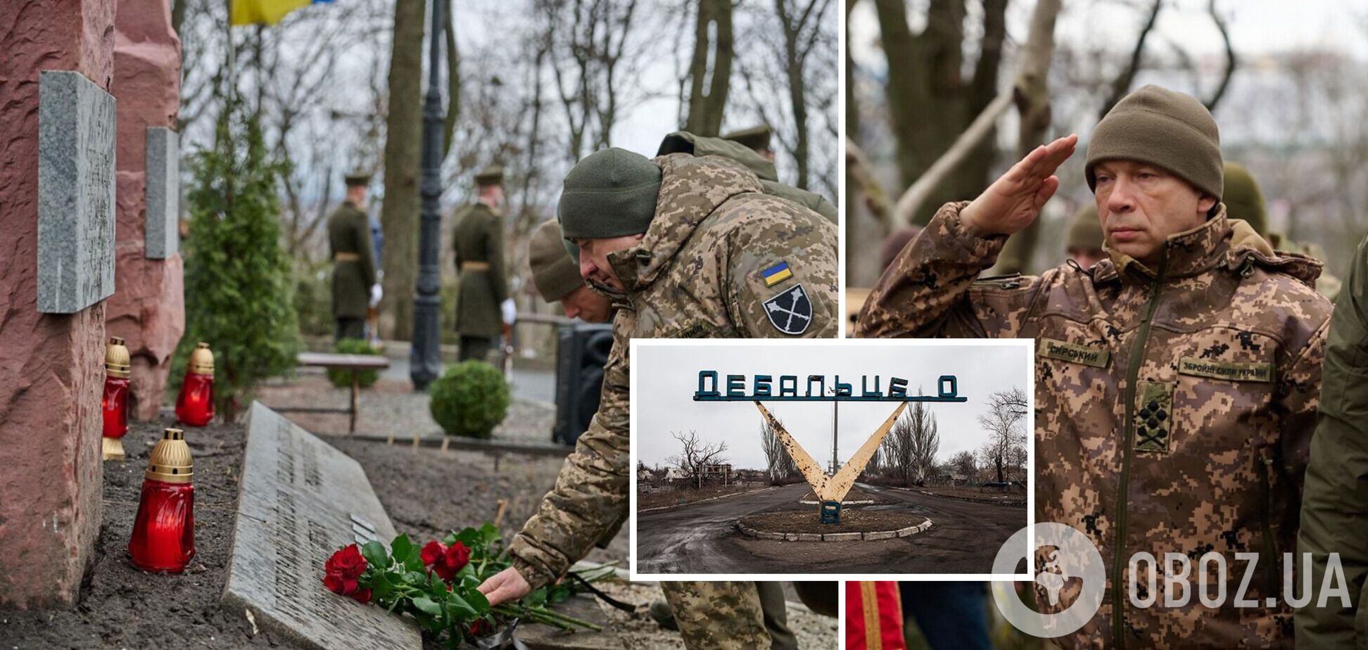Сырский с Умеровым почтили память погибших на Дебальцевском направлении воинов. Фото