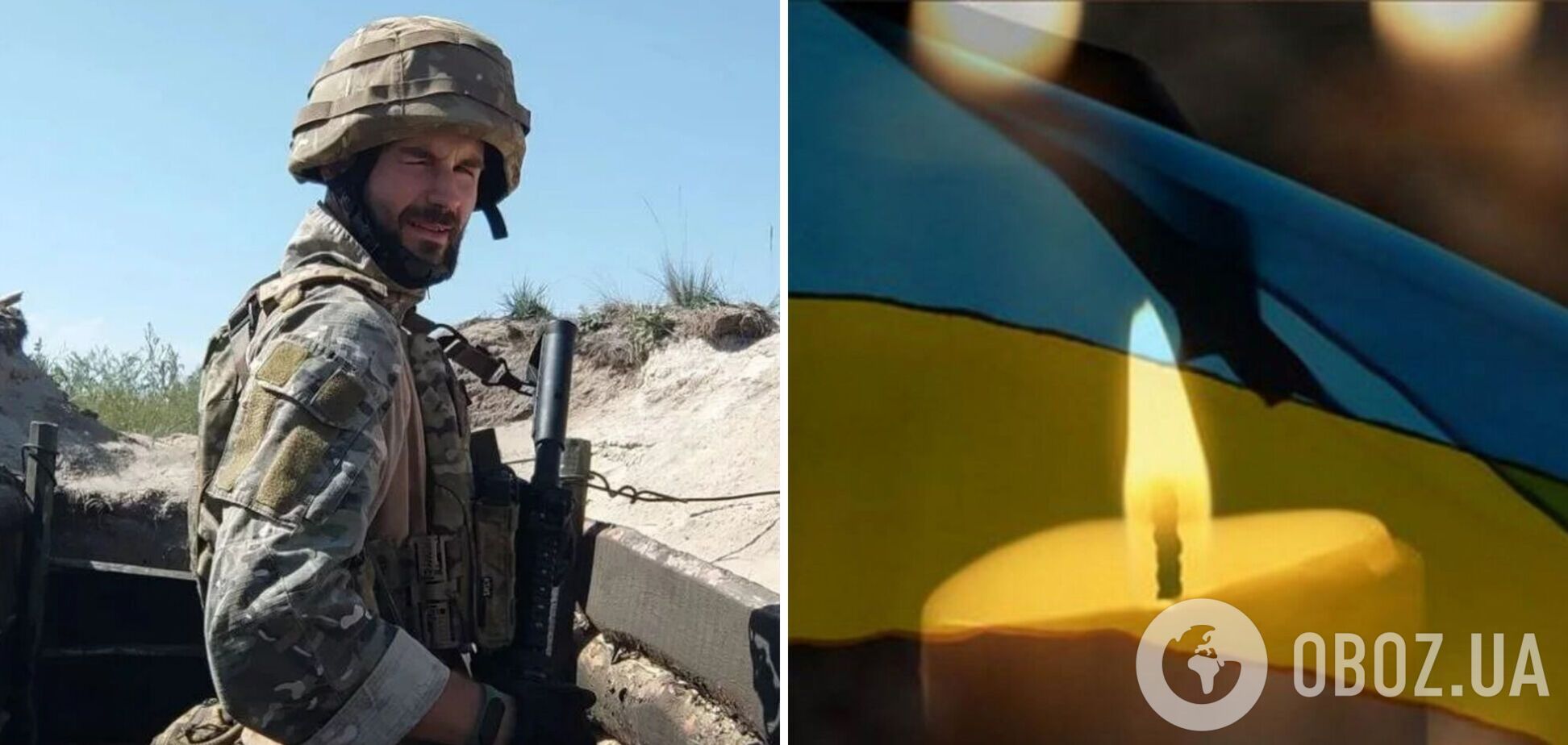 Ціною життя дозволив відхід гарнізону: під час виходу з Авдіївки героїчно загинув Кирило Ульман