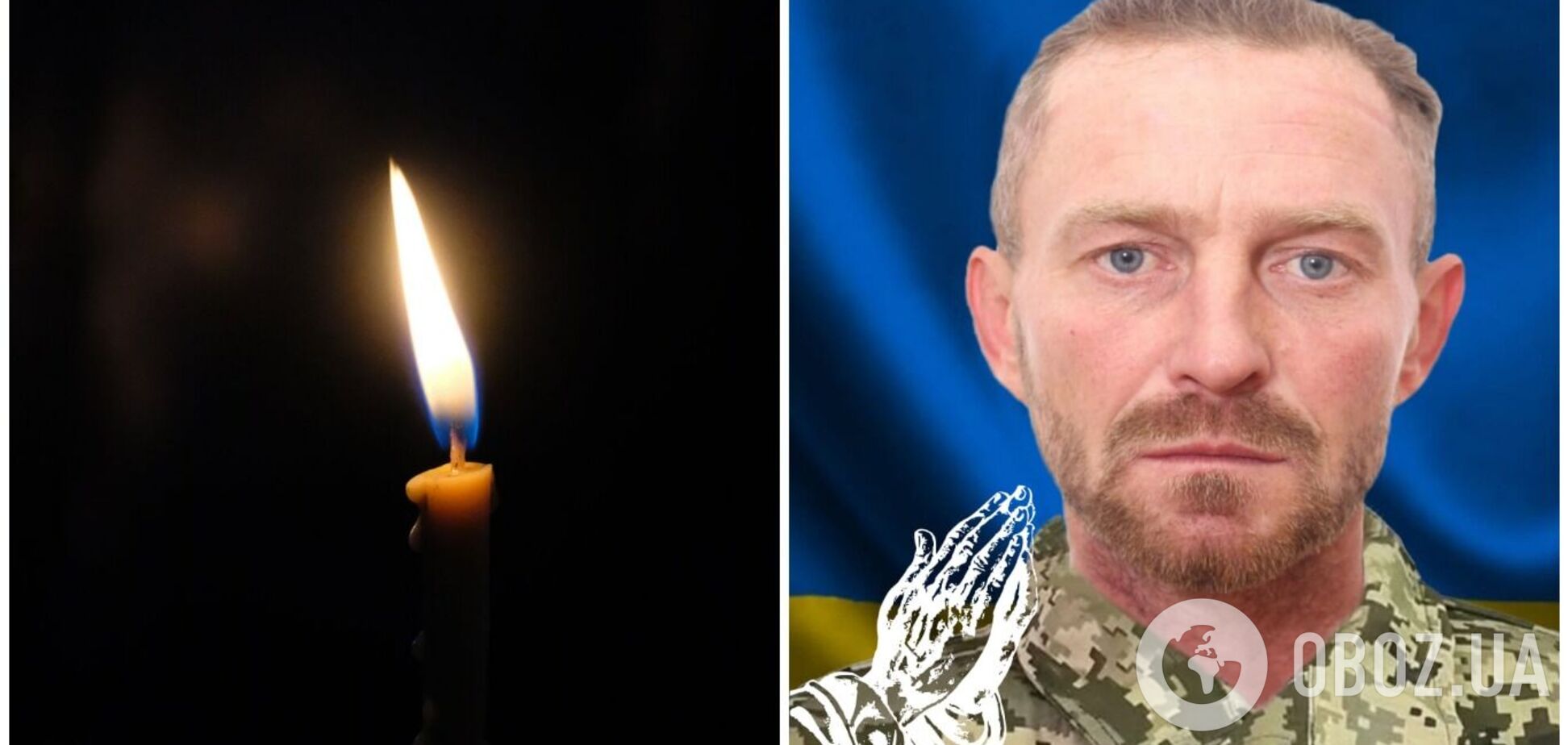 'Мужньо захищав Україну': у боях на Донеччині загинув воїн із Буковини. Фото