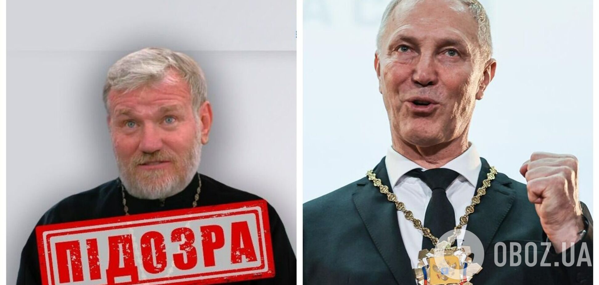 СБУ повідомила про підозру архімандриту УПЦ МП, який благословив Сальдо на фейковий референдум. Фото