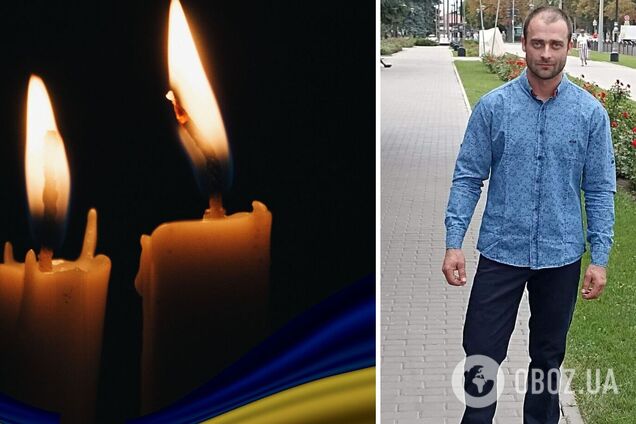 Віддав життя за Україну: на фронті загинув військовий із Миколаївщини. Фото