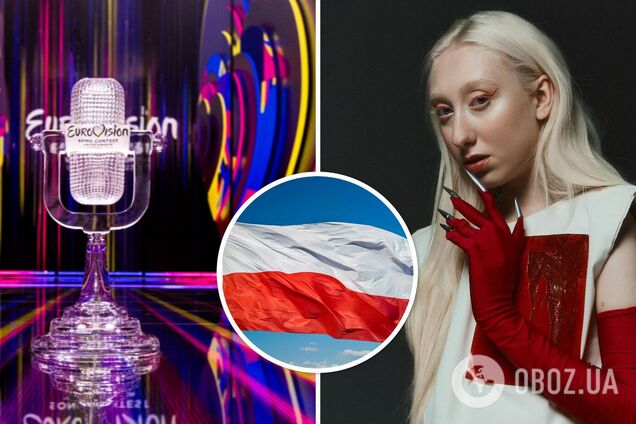 Польща обрала представника на Євробачення-2024, але це розсварило поляків: що відомо про переможницю і чим обурені глядачі