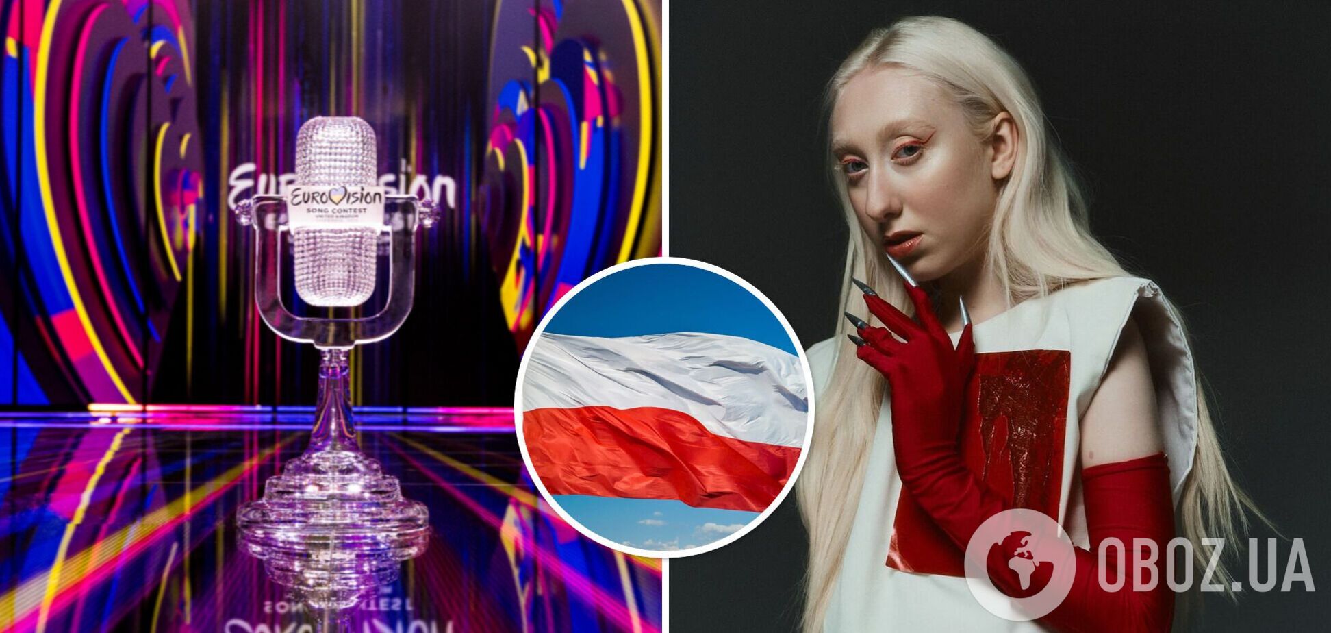 Польша выбрала представителя на Евровидение-2024, но это рассорило поляков: что известно о победительнице и чем возмущены зрители