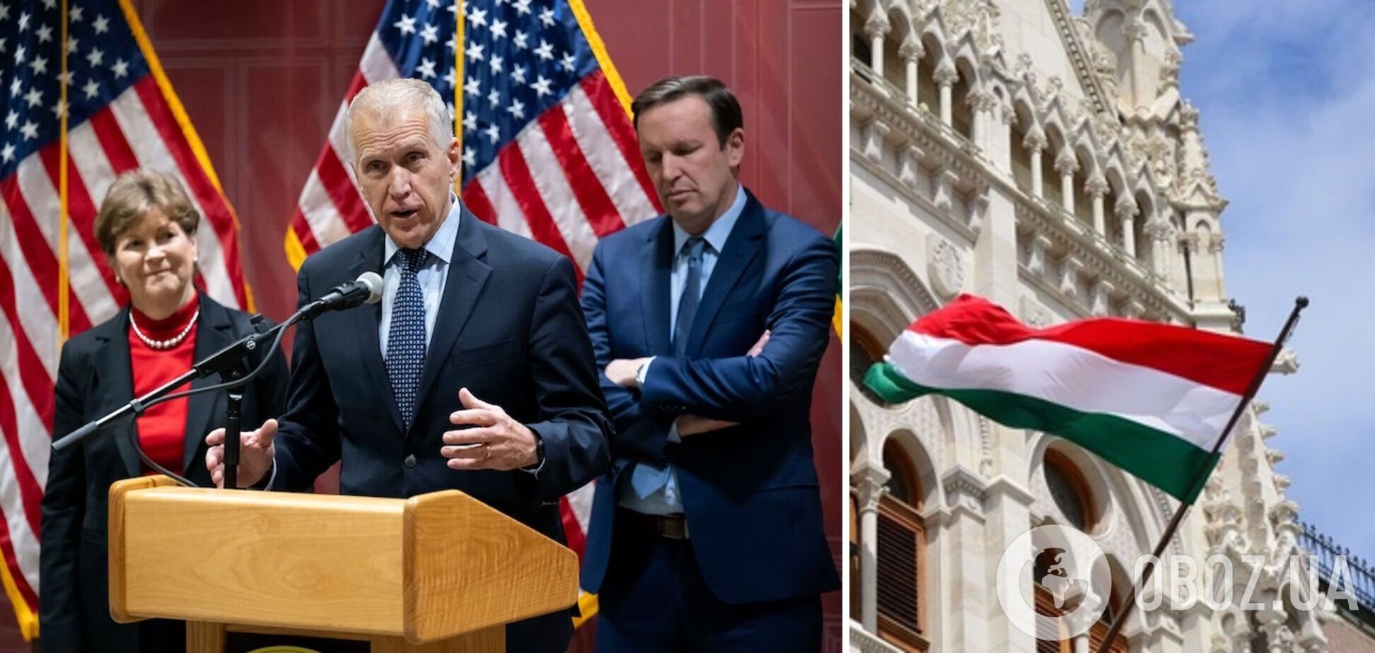 Уряд Угорщини відмовився приймати делегацію сенаторів США, які прибули у Будапешт: у WP дізнались подробиці
