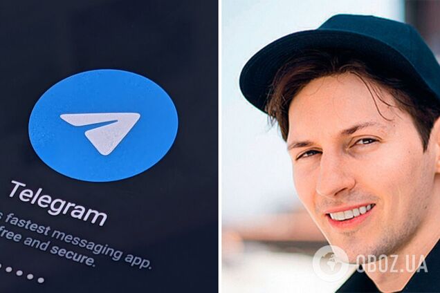 Ситуація вкрай дивна: ЗМІ вказали на нюанс з коментарем 'представника' Telegram Ремі Вонга про безпеку месенджера