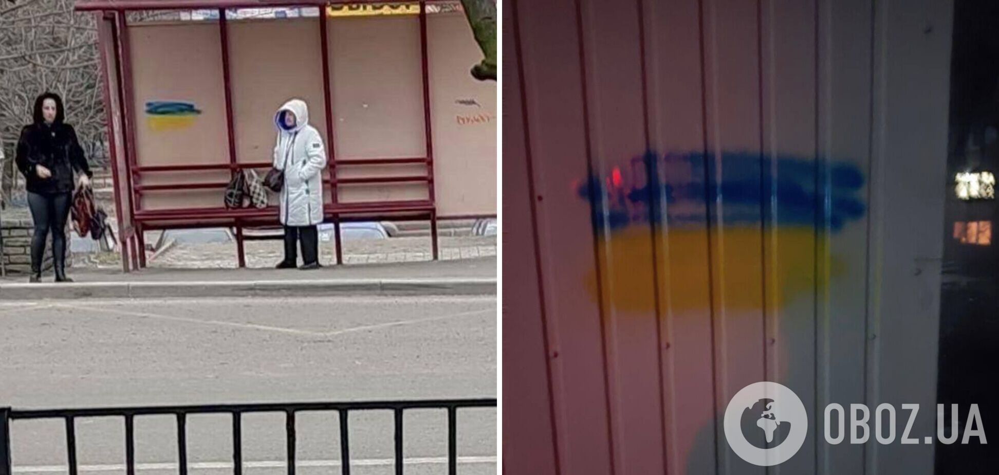 'Донецк – это Украина': патриоты устроили смелую акцию в оккупированном городе. Фото