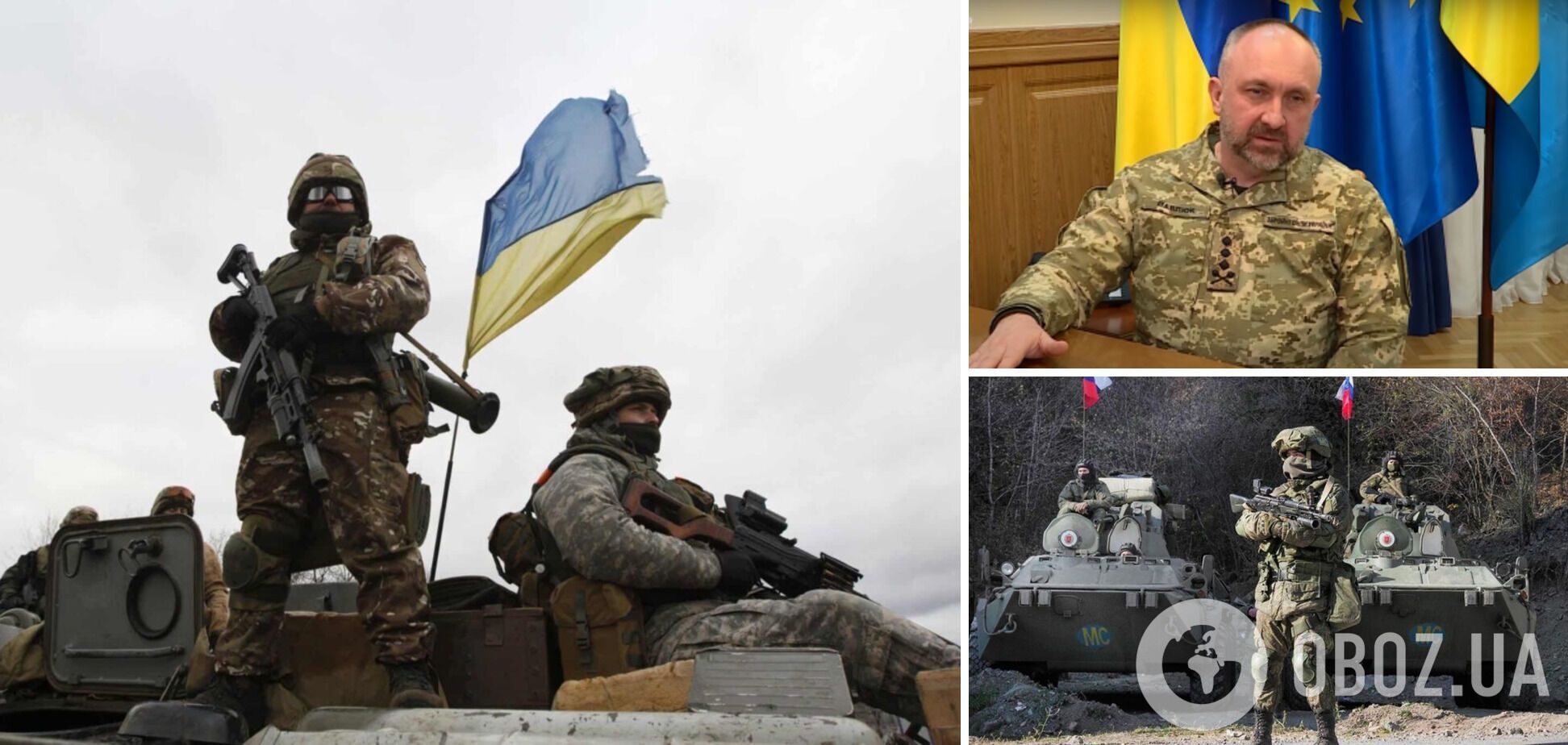 'Це зіграло свою роль': командувач Сухопутних військ ЗСУ розповів, як і скільки Україна готувалася до повномасштабного вторгнення РФ
