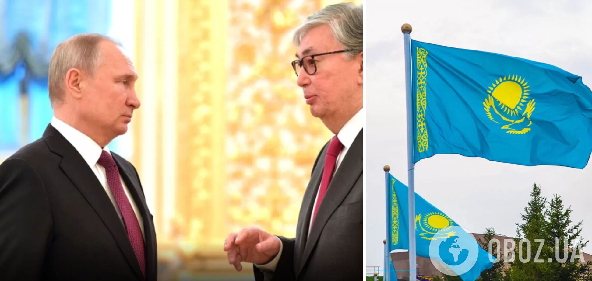 ЗМІ: Казахстан – союзник ворога, але може допомогти українській боротьбі проти Путіна