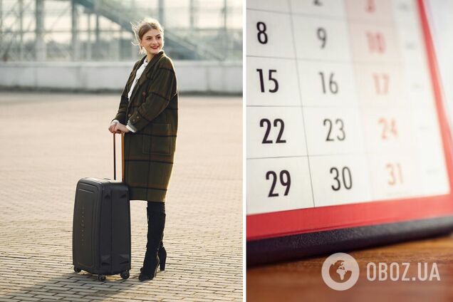 Які країни Європи пропонують найбільш і найменш оплачувану відпустку. Порівняльна таблиця